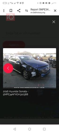 هيونداي سوناتا